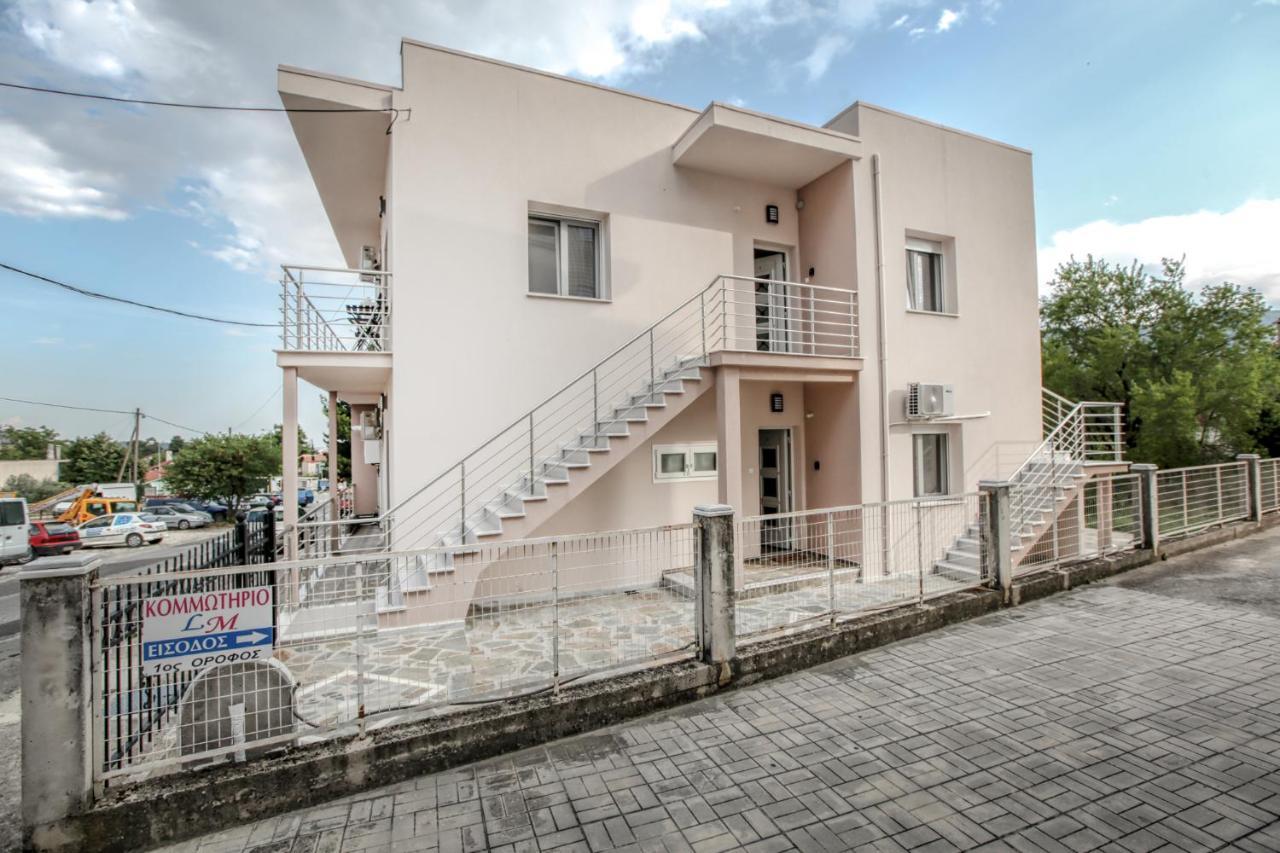 Terra Di Meteora Suites #2 Kalambaka Exterior foto