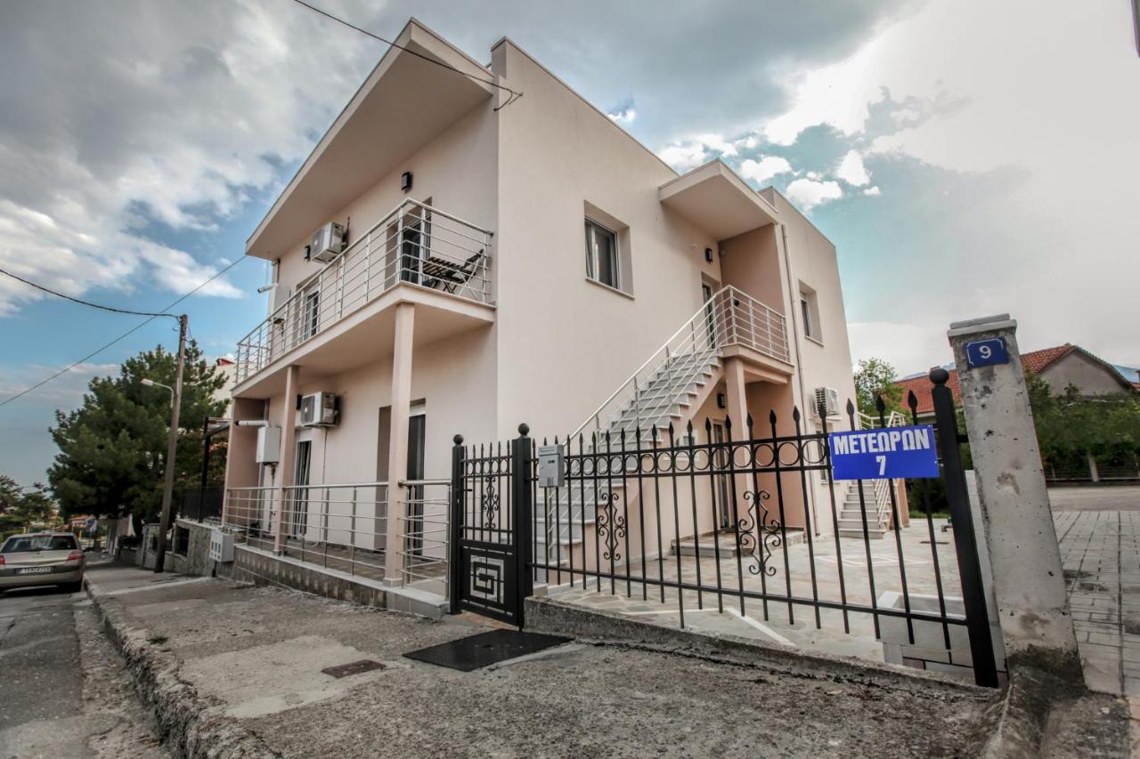 Terra Di Meteora Suites #2 Kalambaka Exterior foto
